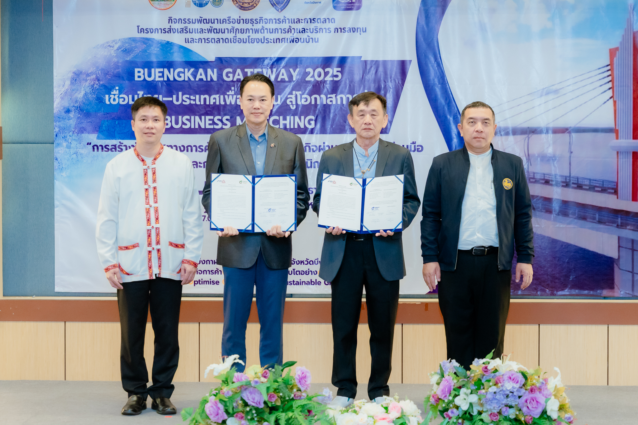 MOU with Federation of Thai Industries, Bueng Kan Chapter